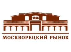 Топпинговый пол для Москворецкого рынка, Москва