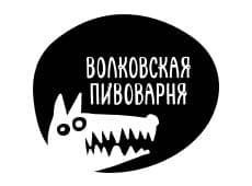Полимерный пол для бара «Волковская пивоварня» у метро Курская, Москва