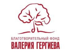 Полы в гараже фонда «Валерия Георгиева», МО, Одинцовский р-н, п. Николина гора