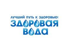 Пол для склада ООО «Здоровая вода», Москва