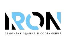 Пол для склада парфюмерной продукции ООО «ИРОН», Москва, м.Беговая