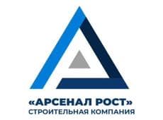 Пол для комплекса промышленных зданий ЗАО «Арсенал Рост», МО г.Щелково