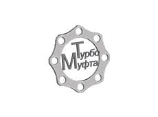Пол для цеха ООО «Турбо-муфта», МО