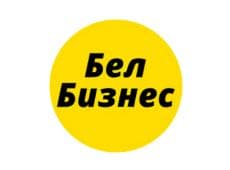 Полимерный пол для офиса ООО «БЕЛБИЗНЕС», Москва