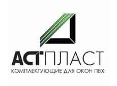 Пол для склада ООО «АСТ-Пласт», МО, г. Протвино