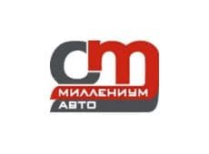 Пол для гаража ООО «Авто-Миллениум», г.Москва