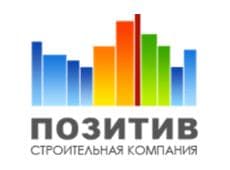 Пол для склада ООО «Позитив», МО, г. Егорьевск