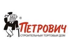 Пол для склада Петровича, г.Москва