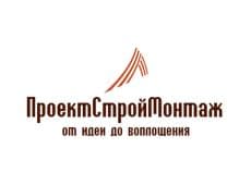 Пол для склада ООО «ПроектСтройМонтаж», г.Мытищи