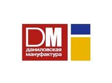 Пол из полированного бетона для Даниловской мануфактуры, г.Москва
