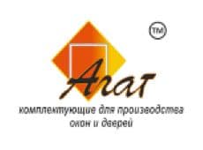 Топпинговый пол для склада в Дурыкино
