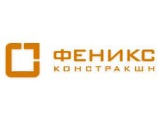 Промышленный пол для лаборатории в Москве