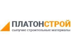 Промышленный пол с топпингом для бетонного узла рядом с городом Видное Московская область