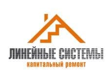 Фундаментная плита и бетонный пол с топпингом для ангара в Москве