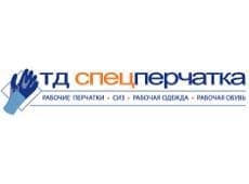 Топпинговый пол для склада в Сергиевом Посаде