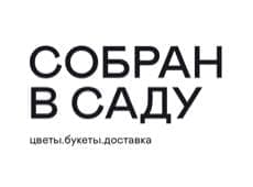 Топпинговый пол для цветочной мастерской в центре Москвы