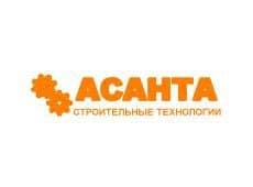 Промышленный бетонный пол на складе в Щёлковском районе Подмосковья