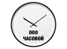 Бетонный пол с цветным топпингом в производственном помещении Москвы